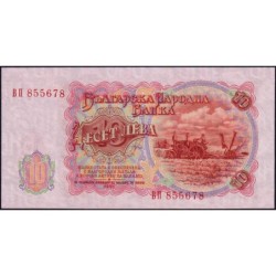 Bulgarie - Pick 83a - 10 leva - Série ГЯ - 1951 - Etat : SPL