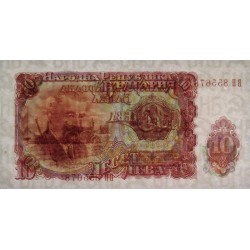 Bulgarie - Pick 83a - 10 leva - Série ГЯ - 1951 - Etat : SPL