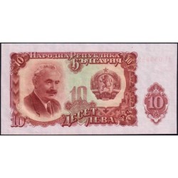 Bulgarie - Pick 83a - 10 leva - Série ДB - 1951 - Etat : SPL