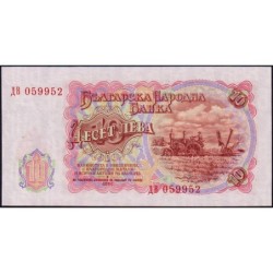 Bulgarie - Pick 83a - 10 leva - Série ДB - 1951 - Etat : SPL