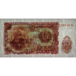 Bulgarie - Pick 83a - 10 leva - Série ДB - 1951 - Etat : SPL