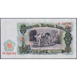 Bulgarie - Pick 84a - 25 leva - Série BБ - 1951 - Etat : NEUF