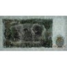 Bulgarie - Pick 84a - 25 leva - Série BБ - 1951 - Etat : NEUF