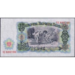 Bulgarie - Pick 84a - 25 leva - Série BД - 1951 - Etat : NEUF