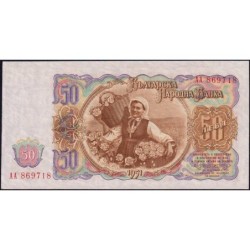 Bulgarie - Pick 85a - 50 leva - Série AA - 1951 - Etat : NEUF