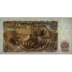 Bulgarie - Pick 85a - 50 leva - Série AA - 1951 - Etat : NEUF