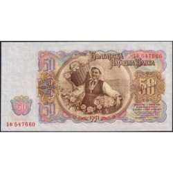 Bulgarie - Pick 85a - 50 leva - Série БФ - 1951 - Etat : NEUF