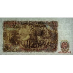 Bulgarie - Pick 85a - 50 leva - Série БФ - 1951 - Etat : NEUF