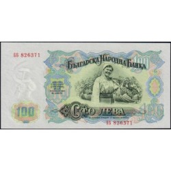 Bulgarie - Pick 86a - 100 leva - Série ББ - 1951 - Etat : NEUF