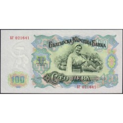 Bulgarie - Pick 86a - 100 leva - Série БГ - 1951 - Etat : NEUF