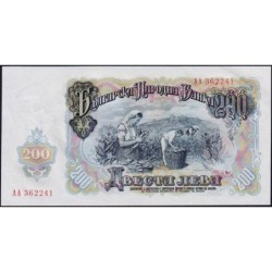 Bulgarie - Pick 87a - 200 leva - Série AA - 1951 - Etat : SPL