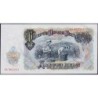 Bulgarie - Pick 87a - 200 leva - Série AA - 1951 - Etat : SPL
