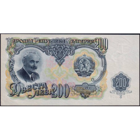 Bulgarie - Pick 87a - 200 leva - Série AB - 1951 - Etat : NEUF