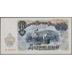 Bulgarie - Pick 87a - 200 leva - Série AB - 1951 - Etat : NEUF