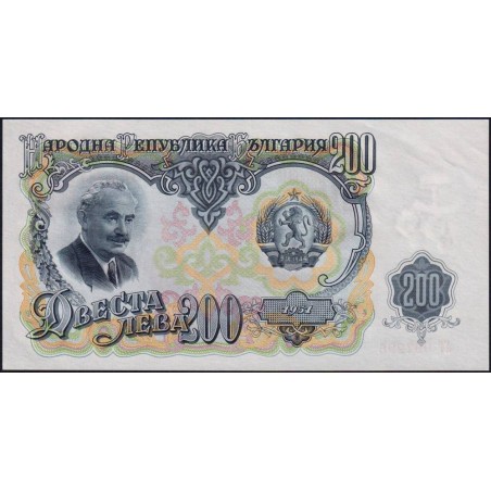 Bulgarie - Pick 87a - 200 leva - Série AГ - 1951 - Etat : SPL