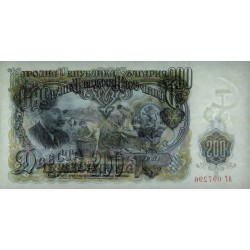 Bulgarie - Pick 87a - 200 leva - Série AГ - 1951 - Etat : SPL