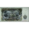 Bulgarie - Pick 87a - 200 leva - Série AГ - 1951 - Etat : SPL