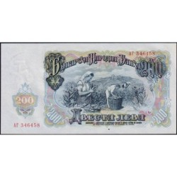 Bulgarie - Pick 87a - 200 leva - Série AГ - 1951 - Etat : NEUF