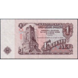 Bulgarie - Pick 88a - 1 lev - Série БФ - 1962 - Etat : TTB+