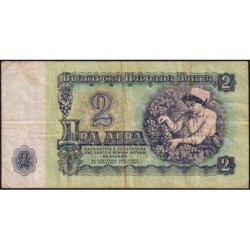 Bulgarie - Pick 89a - 2 leva - Série EC - 1962 - Etat : TB