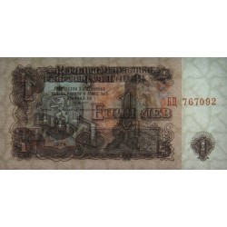 Bulgarie - Pick 93a - 1 lev - Série БЦ - 1974 - Etat : NEUF