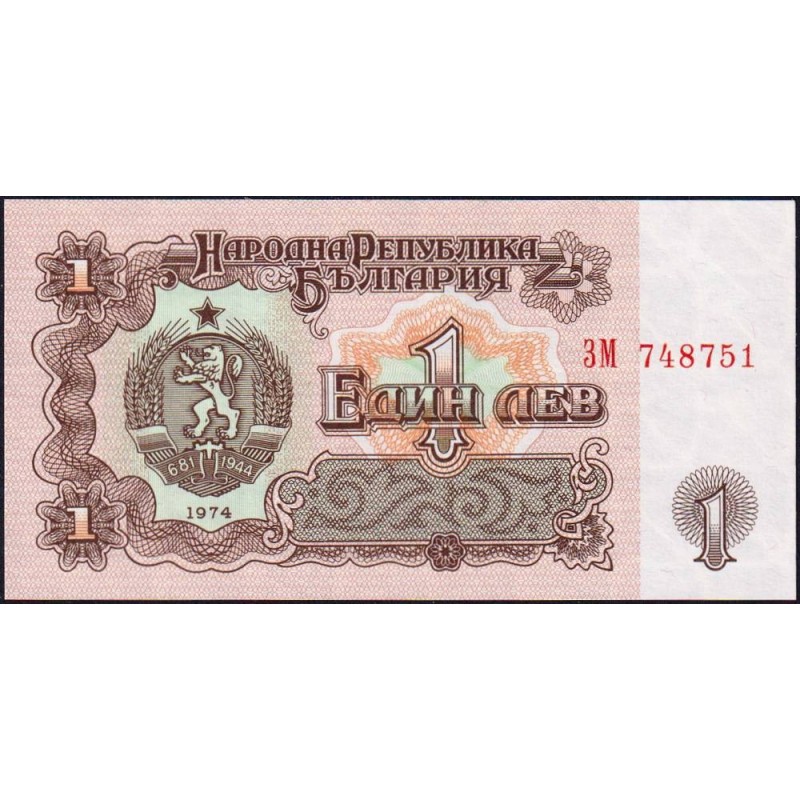 Bulgarie - Pick 93a - 1 lev - Série 3M - 1974 - Etat : NEUF