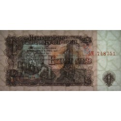 Bulgarie - Pick 93a - 1 lev - Série 3M - 1974 - Etat : NEUF