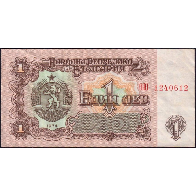 Bulgarie - Pick 93b - 1 lev - Série OЮ - 1974 (1987) - Etat : TB+