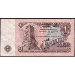 Bulgarie - Pick 93b - 1 lev - Série OЮ - 1974 (1987) - Etat : TB+