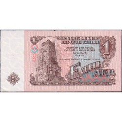 Bulgarie - Pick 93b - 1 lev - Série OЮ - 1974 (1987) - Etat : SPL
