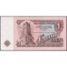 Bulgarie - Pick 93b - 1 lev - Série OЮ - 1974 (1987) - Etat : SPL