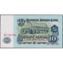 Bulgarie - Pick 96a - 10 leva - Série БЛ - 1974 - Etat : SUP+