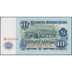 Bulgarie - Pick 96b - 10 leva - Série ИЯ - 1974 (1987) - Etat : SPL+