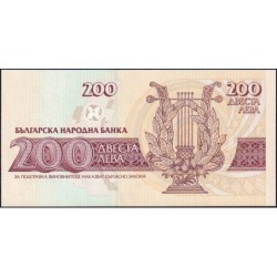 Bulgarie - Pick 103a - 200 leva - Série AЧ - 1992 - Etat : NEUF