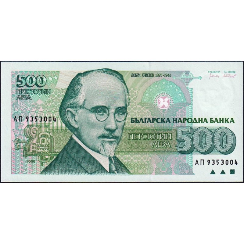 Bulgarie - Pick 104a - 500 leva - Série AП - 1993 - Etat : NEUF