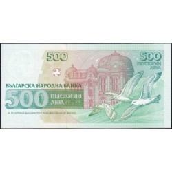 Bulgarie - Pick 104a - 500 leva - Série AП - 1993 - Etat : NEUF