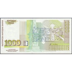 Bulgarie - Pick 105a - 1'000 leva - Série AИ - 1994 - Etat : NEUF