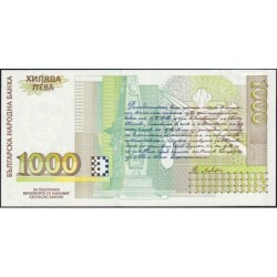 Bulgarie - Pick 106a - 1'000 leva - Série AB - 1996 - Etat : NEUF