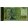 Bulgarie - Pick 106a - 1'000 leva - Série AB - 1996 - Etat : NEUF