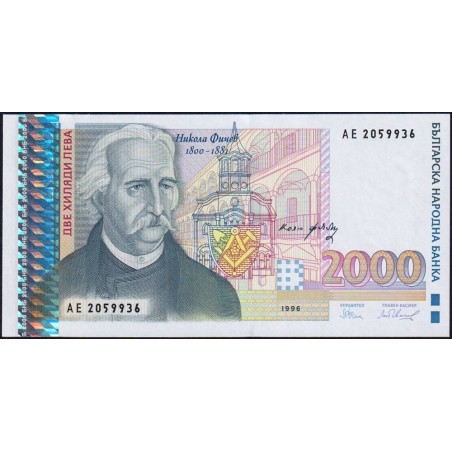 Bulgarie - Pick 107b - 2'000 leva - Série AE - 1996 - Etat : NEUF