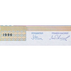 Bulgarie - Pick 107b - 2'000 leva - Série AE - 1996 - Etat : NEUF