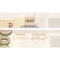 Bulgarie - Pick 112a - 10'000 leva - Série AГ - 1997 - Etat : NEUF