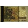 Bulgarie - Pick 112a - 10'000 leva - Série AГ - 1997 - Etat : NEUF