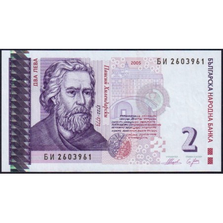 Bulgarie - Pick 115b - 2 leva - Série БИ - 2005 - Etat : NEUF