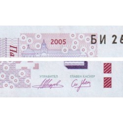 Bulgarie - Pick 115b - 2 leva - Série БИ - 2005 - Etat : NEUF
