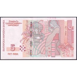 Bulgarie - Pick 116b - 5 leva - Série ББ - 2009 - Etat : NEUF