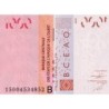 Bénin - Pick 215Bo - 1'000 francs - 2015 - Etat : SUP