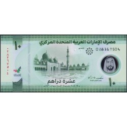 Emirats Arabes Unis - Pick 37a - 5 dirhams - Série 028 - 2022 - Polymère - Etat : NEUF