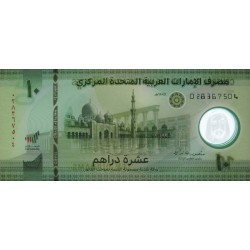 Emirats Arabes Unis - Pick 37a - 5 dirhams - Série 028 - 2022 - Polymère - Etat : NEUF