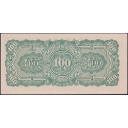 Birmanie - Gouvernement Japonais - Pick 17b - 100 rupees - Série BA - 1944 - Etat : NEUF